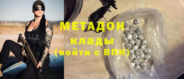 тгк Пестово