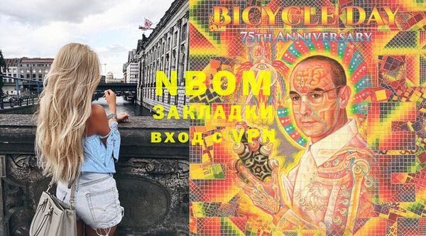 мдма Алексеевка