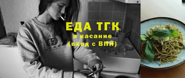 мет Алексин