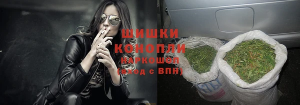 дистиллят марихуана Алзамай