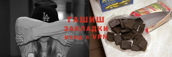 мет Алексин