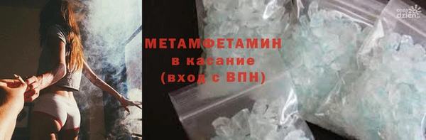 тгк Пестово