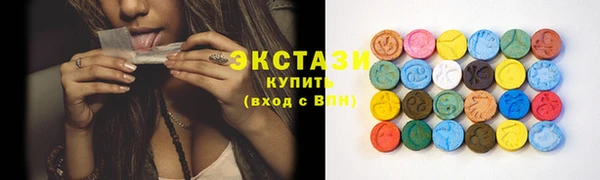 мет Алексин