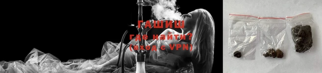 дистиллят марихуана Алзамай