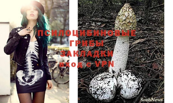 дистиллят марихуана Алзамай